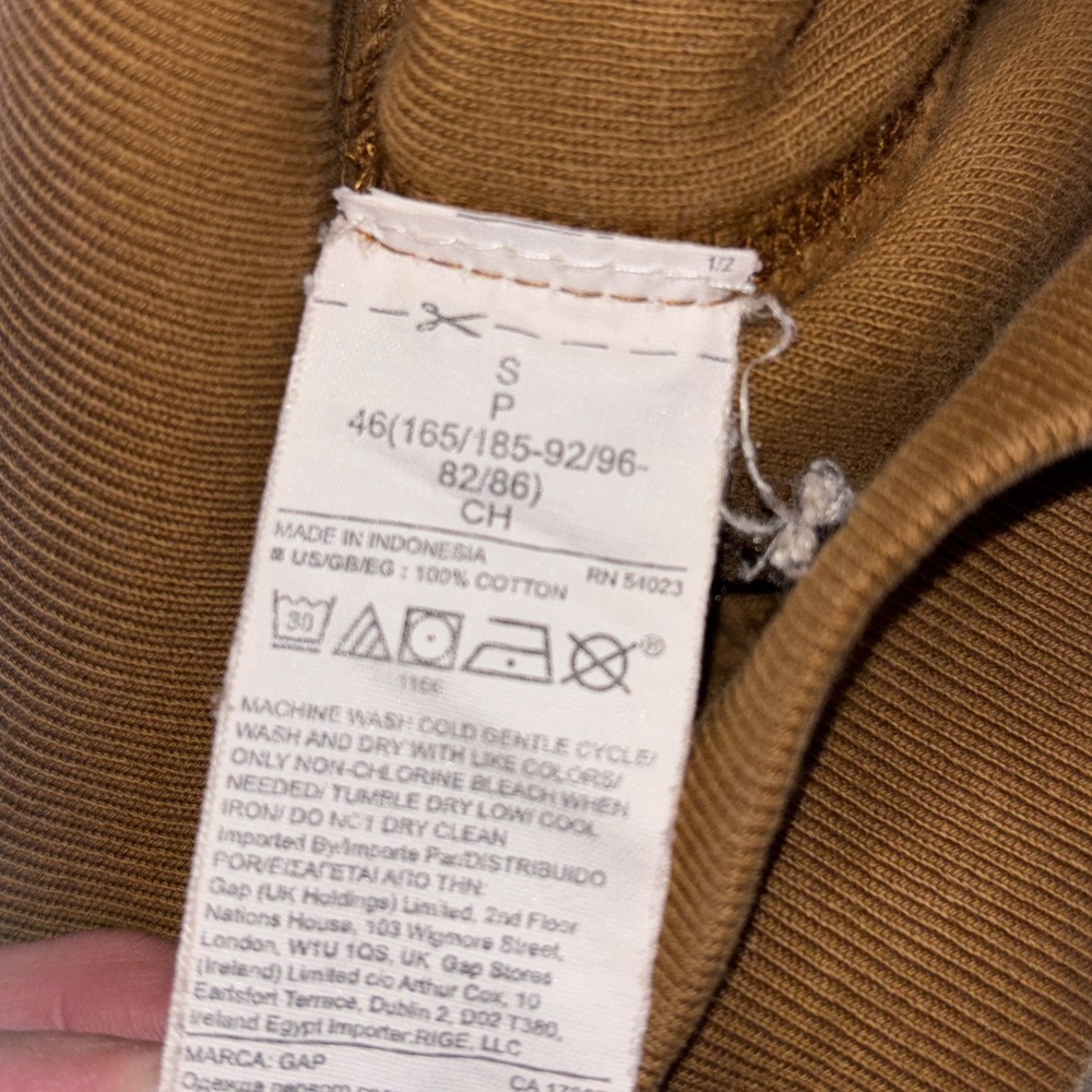 Yeezy X GAP Perfect Hoodie Mens Small Brown/Gold Heavyweight Double Layer YZY - Picture 4 of 7